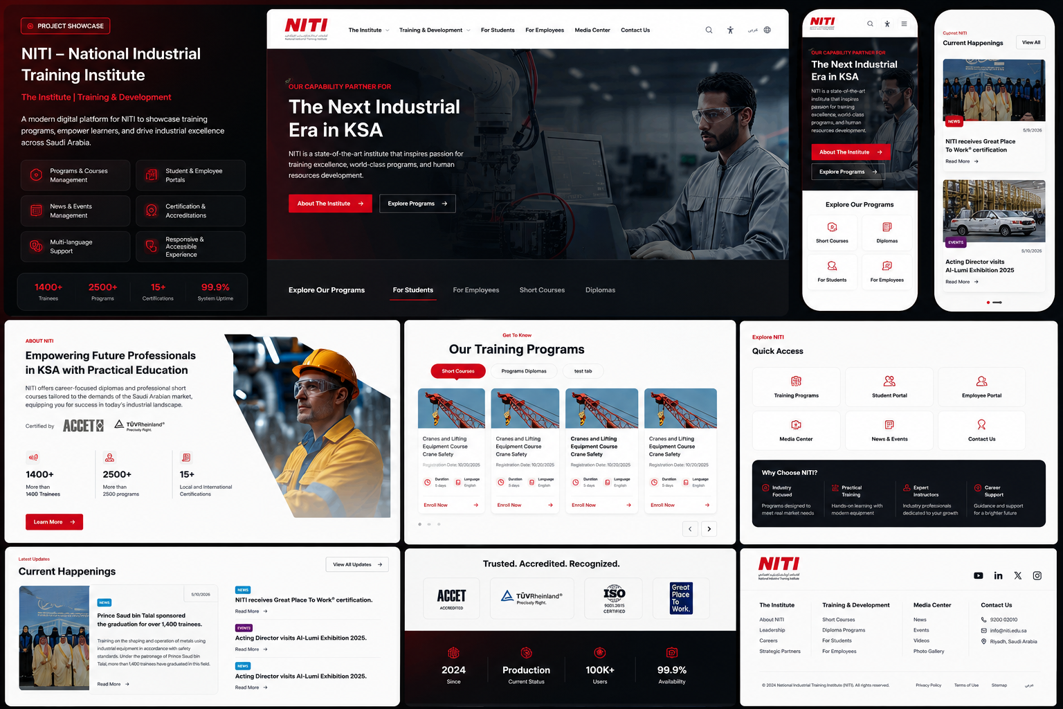 NITI Training & Education Platform screenshot 1